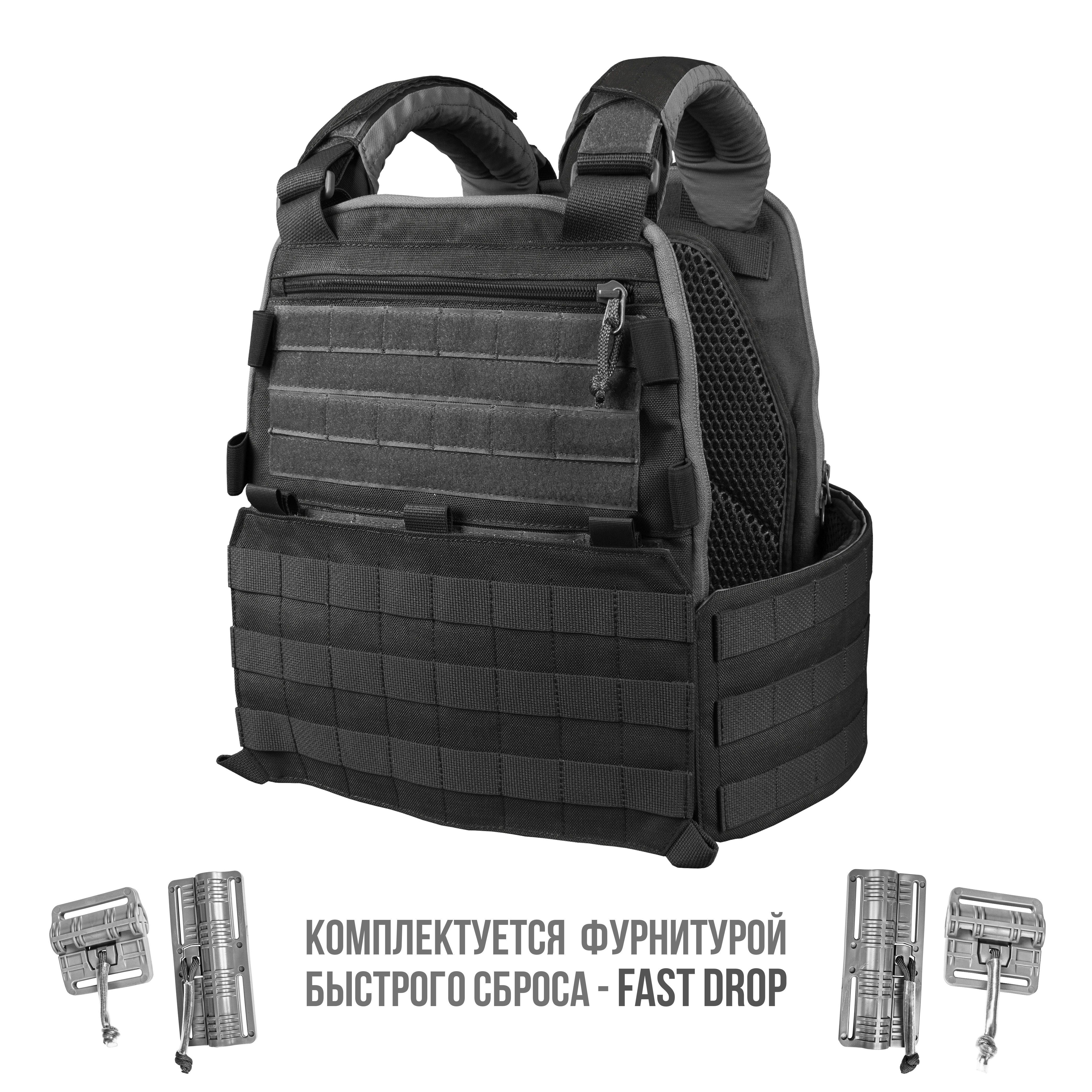 Комплект: Плитоносец Stich Defense mod.3 + Баллистическая защита (635 м/с)