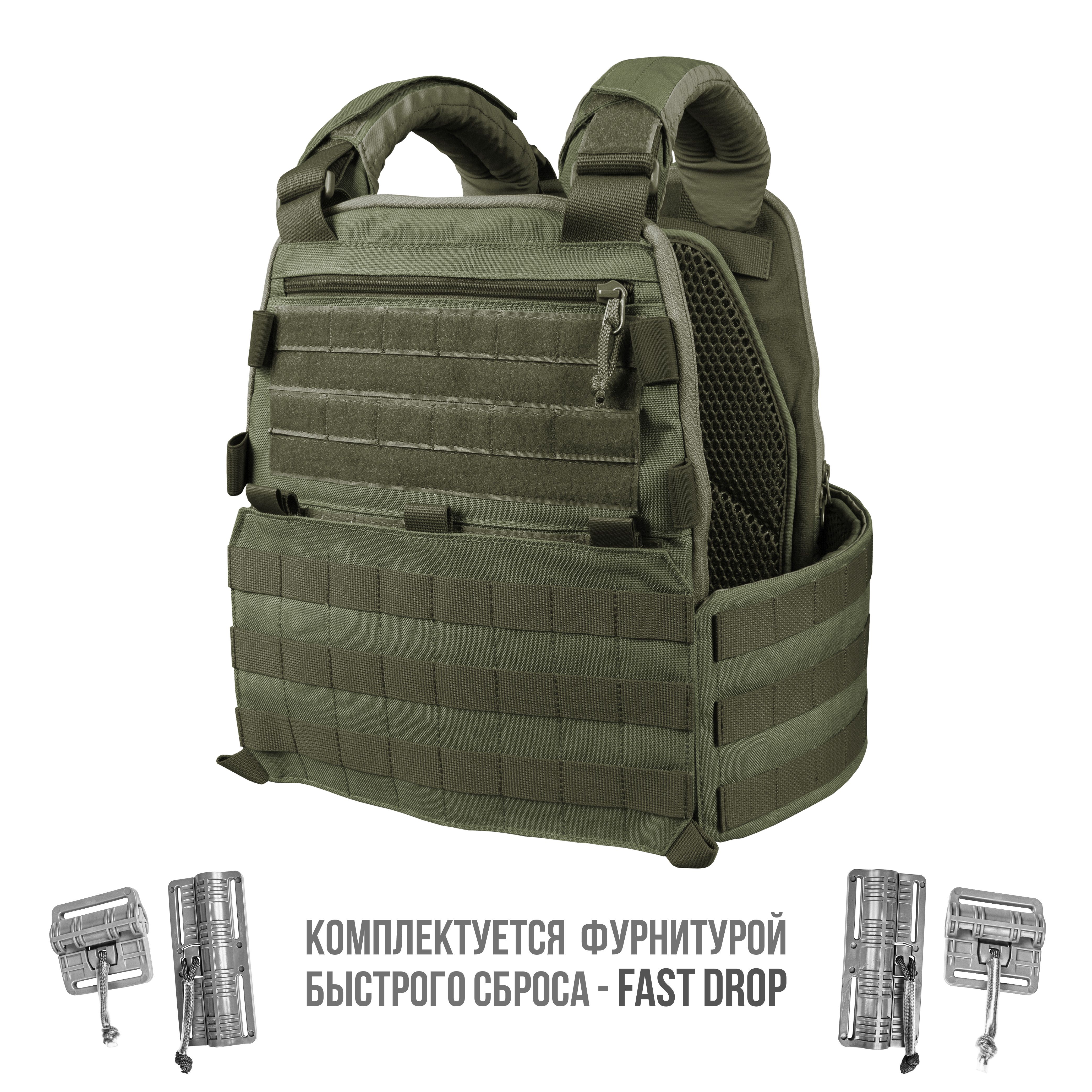 Комплект: Плитоносец Stich Defense mod.3 + Баллистическая защита (635 м/с)